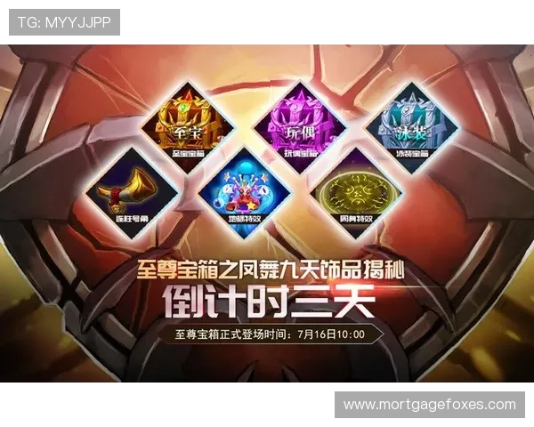 凯发电子竞技官网首页详细介绍电竞赛事报名流程与最新活动优惠信息