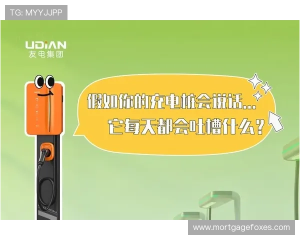 最新k8凯发国际登录入口优惠活动与福利信息，助力玩家享受更多游戏乐趣